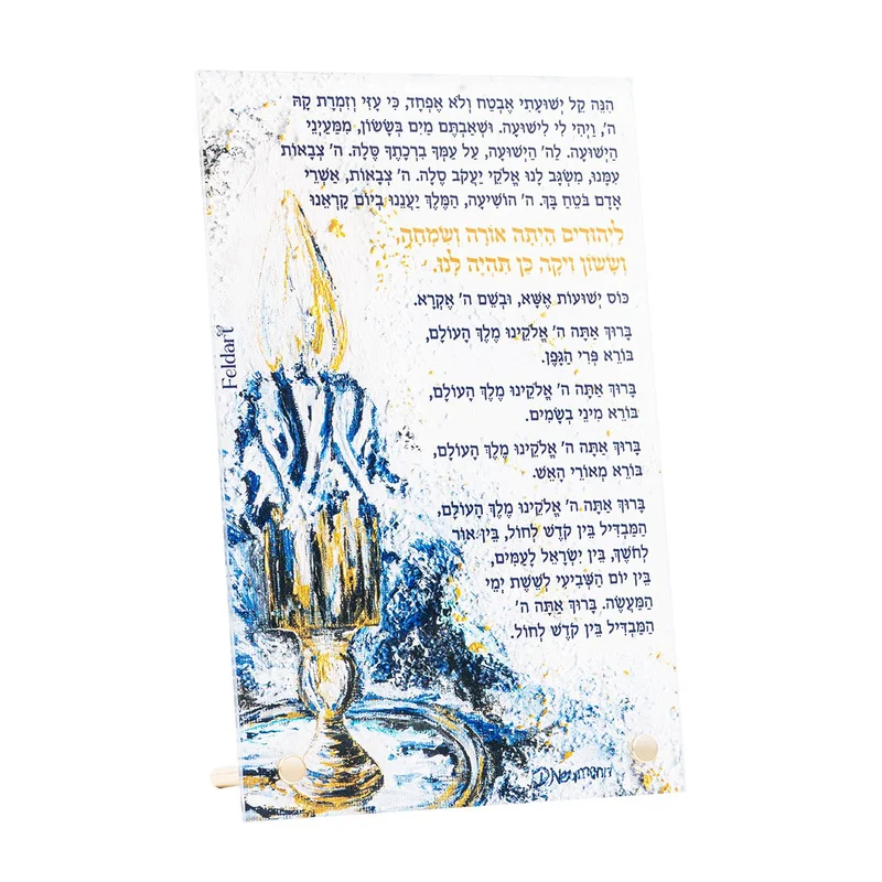 gobekusa31533068