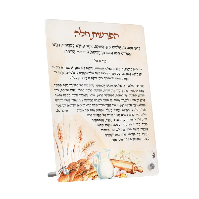 gobekusa31533089